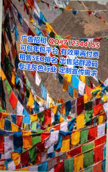 共和借腹生子农机经营部